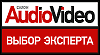 T+A Criterion S2200 CTL - Салон Audio Video. Выбор эксперта